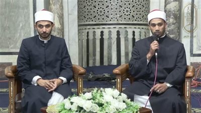 ملتقى الظهر بالجامع الأزهر يبين فضل الاستغفار
