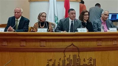 تفاصيل ندوة 