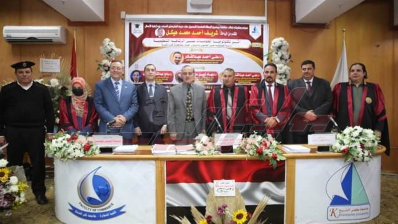 الباحث شريف هيكل