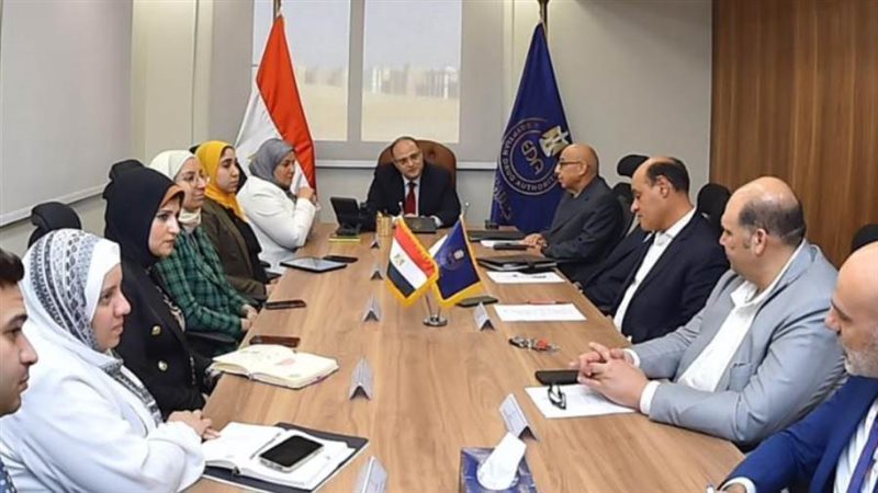 اجتماع هيئة الدواء