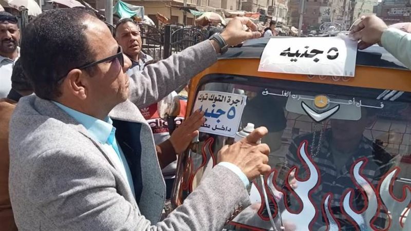 حملات رقابية على