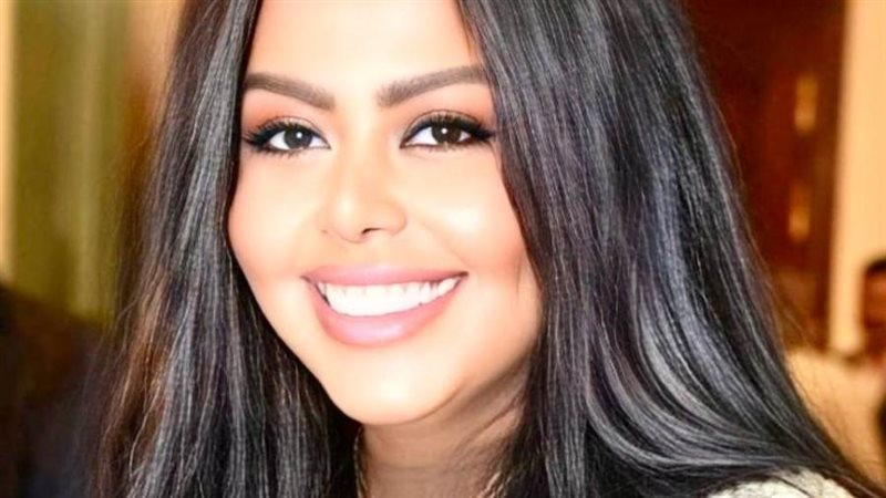 النائبة نفين حمدي