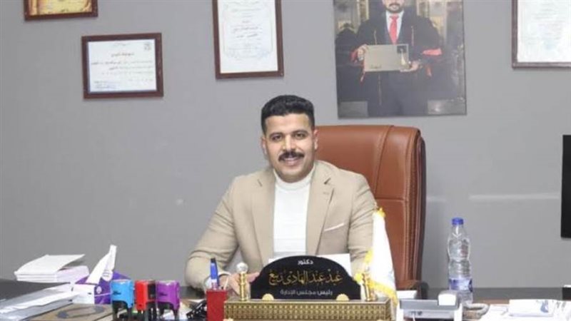 الدكتور عيد عبدالهادي