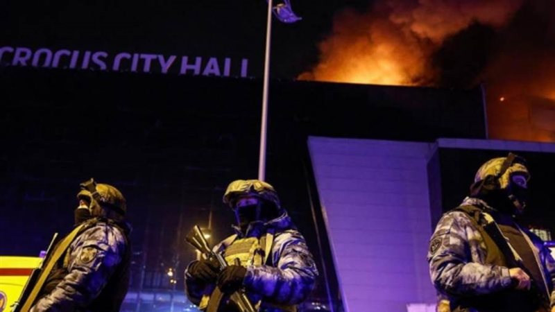 الهجوم الإرهابي على