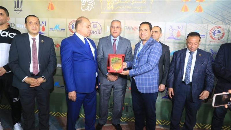 بوابة روز اليوسف