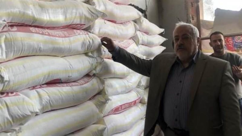 ضبط دقيق مجهول المصدر