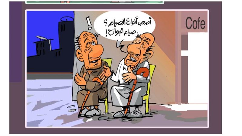 بوابة روز اليوسف