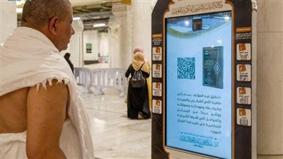 رئاسة الشؤون الدينية تعزز النقاط التوجيهية عبر الشاشات الإلكترونية في الحرمين الشريفين