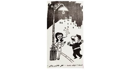 كاريكاتير رمضان .. كل يوم فنان .. الفنان كامل 