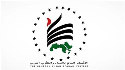 الأدباء والكتاب العرب يؤكدون دعمهم لموقف شيخ الأزهر الشجاع والنبيل تجاه غزة والقضية ‏الفلسطينية