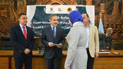 محافظ الغربية يشيد بدور مؤسسات المجتمع المدني في تخفيف العبء عن الأولى بالرعاية