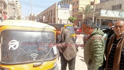 تطبيق التعريفة الموحدة 