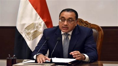 رئيس الوزراء يتابع إجراءات وزارة التربية والتعليم لتنفيذ توصيات المرحلة الأولى من 