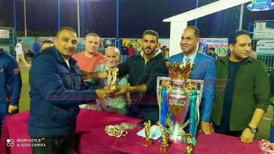 ختام فعاليات الدورة الرمضانية في كرة القدم بنادي مطوبس الرياضي