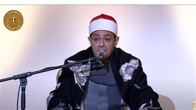 الشيخ أيمن عقل يتلو آيات الذكر الحكيم باحتفالية وزارة الأوقاف بليلة القدر