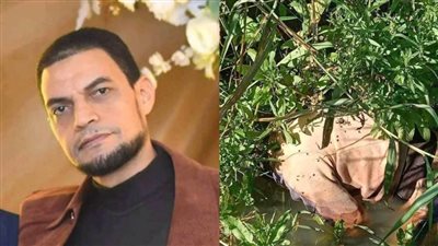 العثور على جثة مُدرس داخل مصرف بالدقهلية بعد 6 أيام من اختفائه