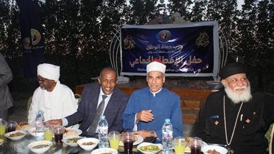 حزب حماة الوطن بأسوان ينظم حفل الإفطار السنوي