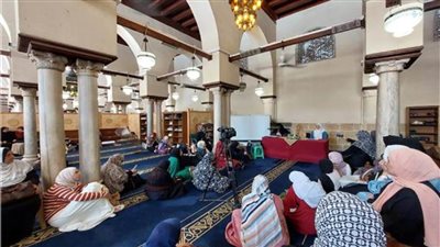 ملتقى رمضانيات نسائية بالجامع الأزهر  يحث على استحضار الدار الآخرة في النفوس