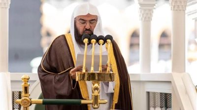 المنصات الرقمية بالحرمين الشريفين تنجح في إيصال خطبة الجمعة في المسجد الحرام مترجمة بـ 14 لغةً إلى نصف مليار مسلم حول العالم