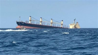 استهداف سفينة بصاروخين قبالة سواحل اليمن