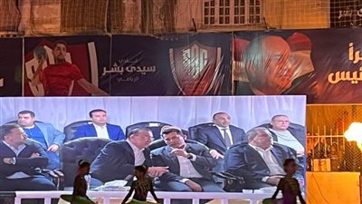 وزير الشباب والرياضة يفتتح ملعب نادي سيدي بشر الرياضي عقب تجديده 