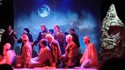 قومية البحيرة تقدم 