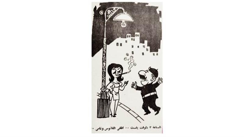 بوابة روز اليوسف