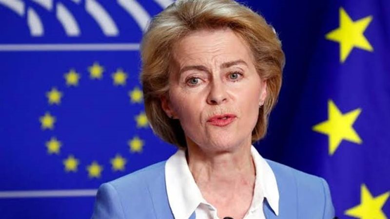 رئيسة المفوضية الأوروبية