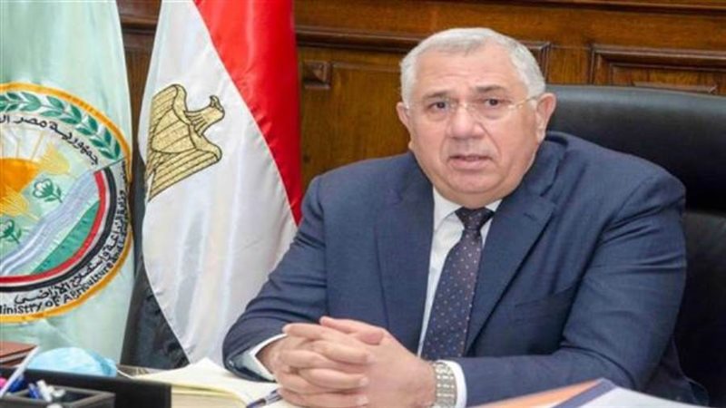 وزير الزراعة