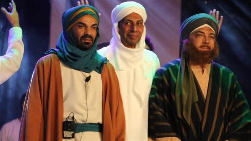 بوابة روز اليوسف