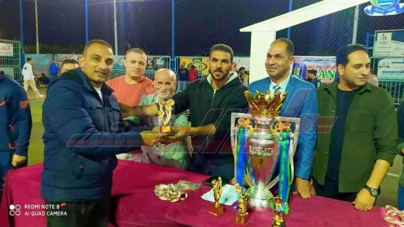 ختام الدورة