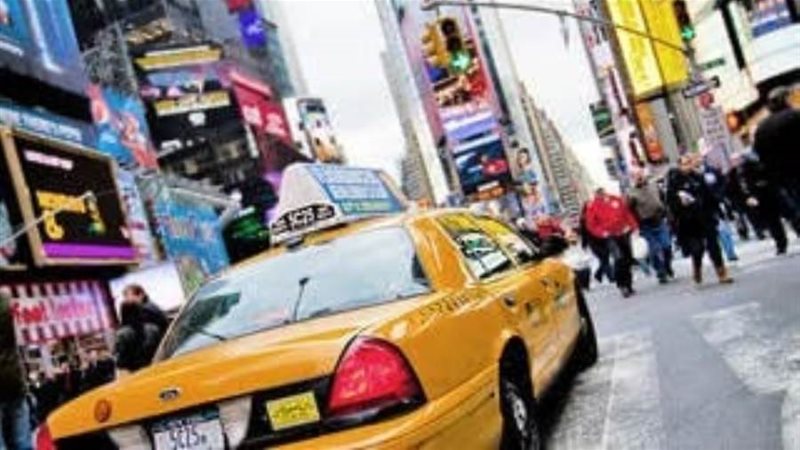 مدينة نيويورك.. ارشيفية