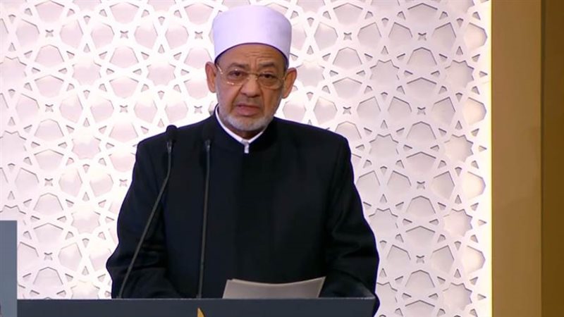 الدكتور أحمد الطيب