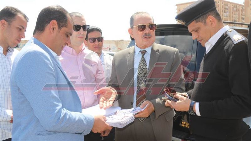 تطبيق التعريفة