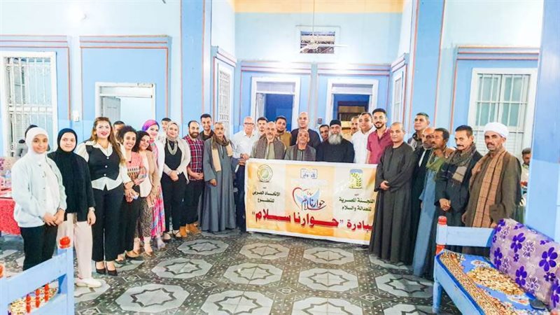 جانب من القوافل بمراكز