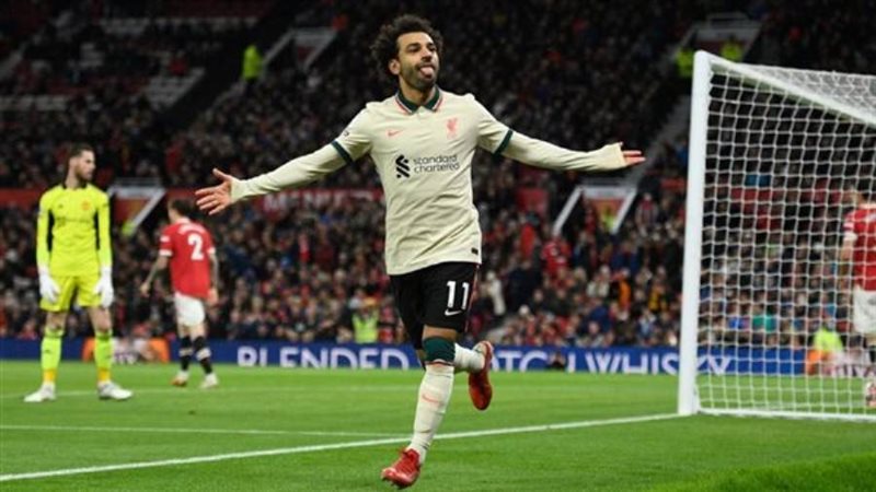 محمد صلاح