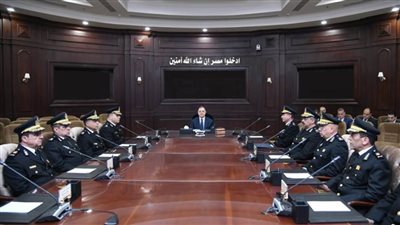  وزير الداخلية يجتمع بالقيادات الأمنية لمتابعة إجراءات تأمين احتفالات عيد الفطر