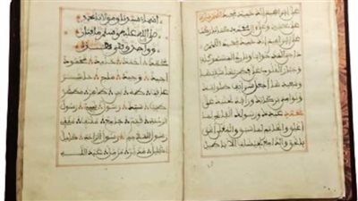 متحف جاير أندرسون ينظم معرضًا مؤقتًا للمخطوطات بمناسبة يوم المخطوط العربي