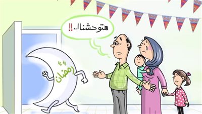 كاريكاتير اليوم