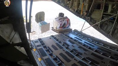 عاجل.. القوات الجوية المصرية تواصل أعمال الإسقاط الجوي للمساعدات الإنسانية والإغاثية على غزة 