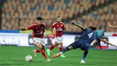 غرامات مالية على لاعبي الأهلي بعد التعادل مع إنبي