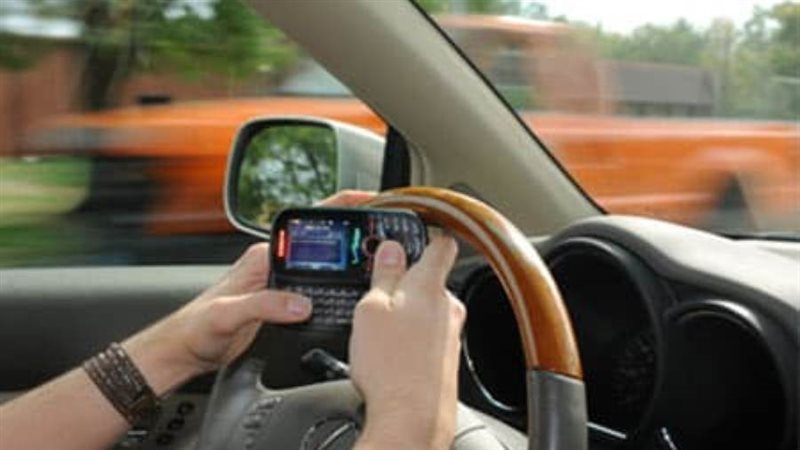 مظاهر الانشغال خلال