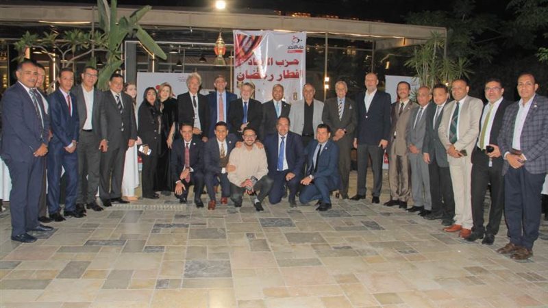 افطار حزب الاتحاد