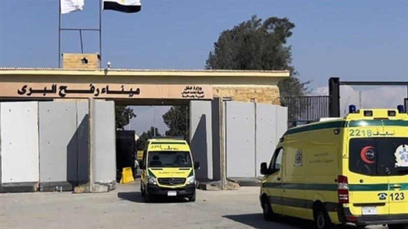 ميناء رفح البري