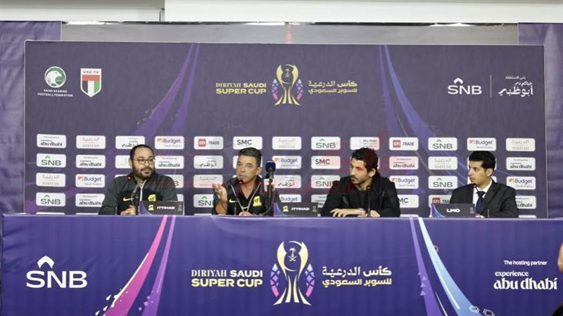 المؤتمرات الصحفية