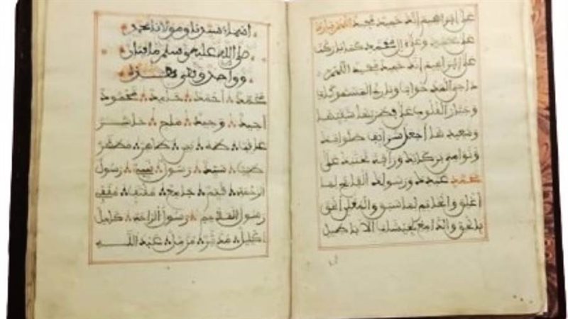 بوابة روز اليوسف