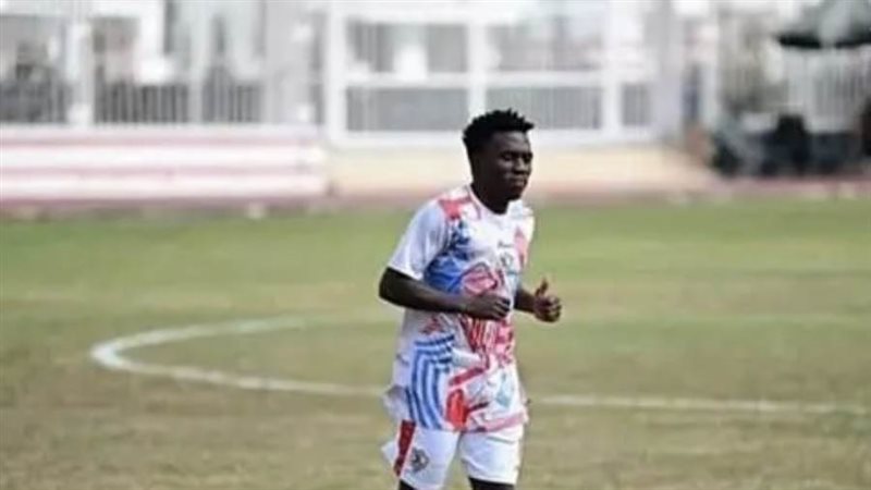 ترافيس موتيابا