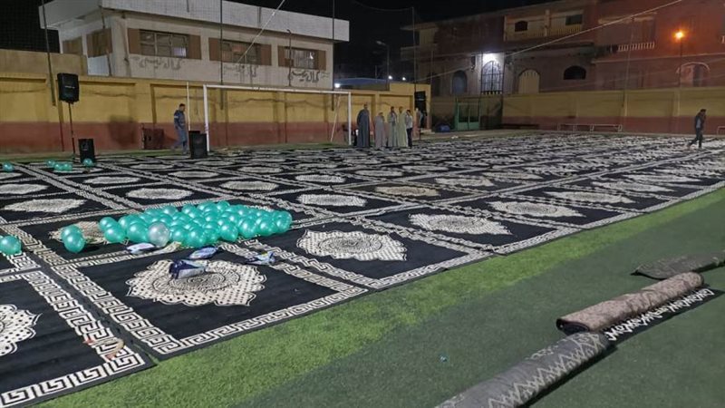 فرش مراكز الشباب