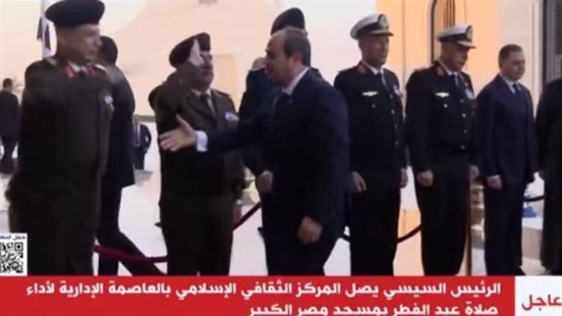 الرئيس السيسي يؤدي
