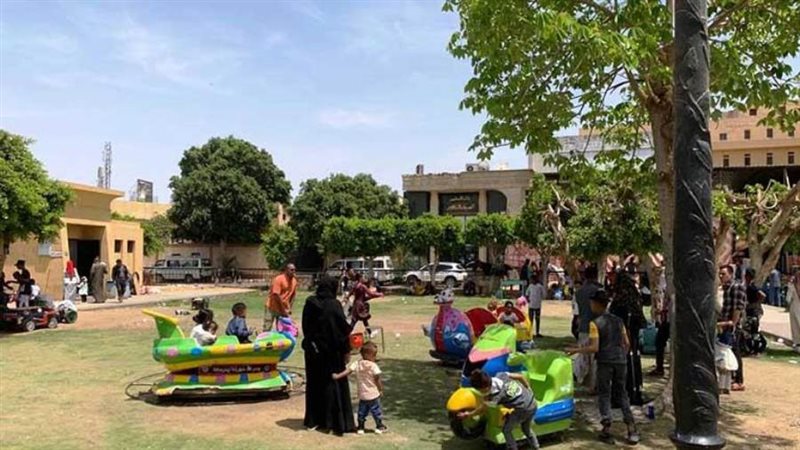 الحدائق العامة